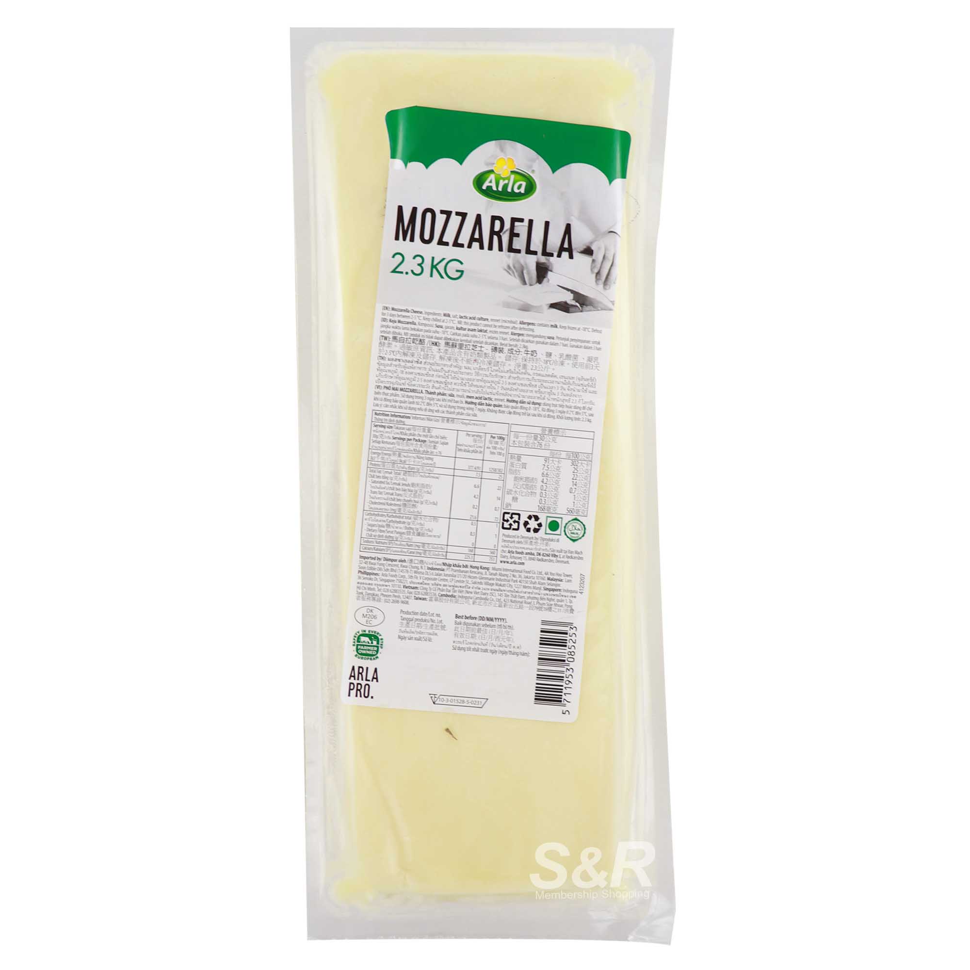 Arla Mozzarella Cheese 2.3kg